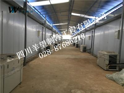 四川省鑫中宇農業公司食用菌工廠化周年生產項目 